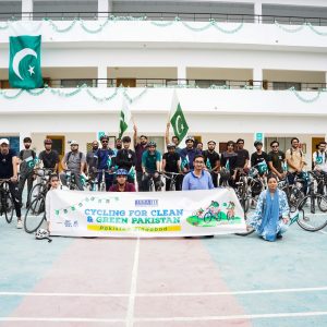 Gulshan Event 02 a